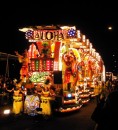 Bridgwater Carnival float
