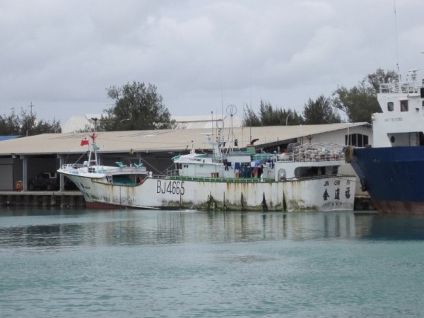 Chinese fishing vessel..... not sure what they were doing in Tonga?