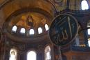 Hagia Sophia. The Virgin Mary, and Gabriel with Holy Qu