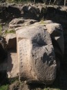 Ancient Petroglyph
