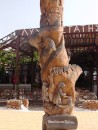 Lychnostatis -carved tree trunks depicting daily life -this honoring woman