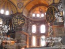 Haghia Sophia Museum: On the second floor, now level with the chandeliers.