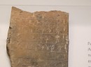 Irakleon Archaeological Museum -Linear Script B found at Knossos, 1425-1300BC - earliest deciphered written Greek texts.