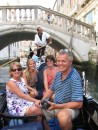 With our good friends in gondola, Venice