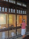  Havana - Pharmacy Museum