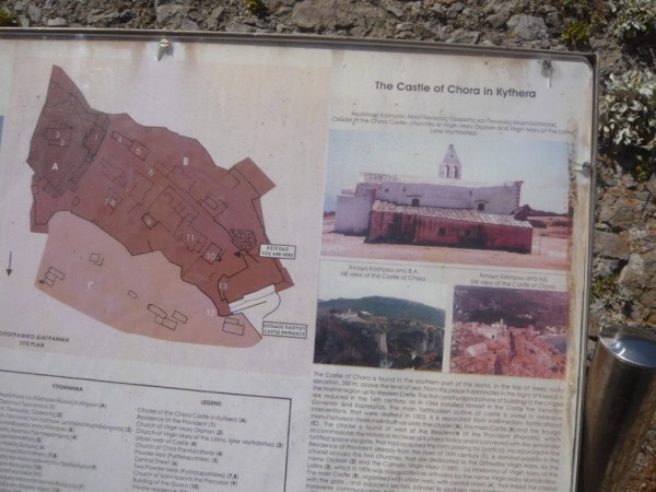 The Castle of Chora at Kithera.