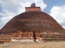 A Temple in Anuradhapura: Anuraradhapura was the capital in 300 BC.