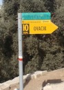 Lycian Way marker above Faralya