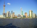 2004: Shanghai skyline, China
Flickr Photo