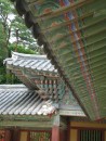 Part of the shrine at Goeyongjiu