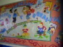 Mural made by the children.