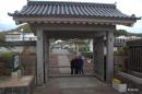 Hirado Castle gate.
