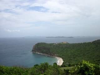 View across the bay towards the Tobago Cays