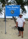  Half Moon Cay – After regretting not getting an ‘I Love Boobies’ t-shirt in the Galapagos (where there are blue footed boobies), Kent hoped to find an equally cheesy shirt on Half Moon Cay but was disappointed to find out that while there was a sign there was no gift shop. 
