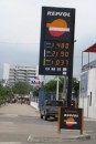 No joking, gas is $1.48US per gallon right now in Ecuador. Diesel is even cheaper as you can see. Gas is highly subsidized in Ecuador and can only be sold to citizens of the country. 