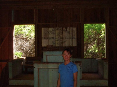 During our tour of the Lanai bush we came across an old abandoned church.