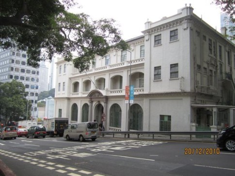 Colonial vestige of old Hong Kong