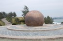 The big globe on the Tip of Borneo