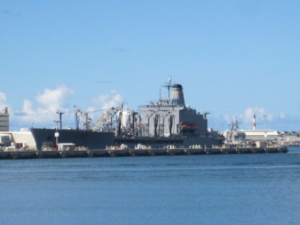 Pearl Harbour - Battleship Missouri
