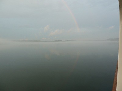 Another pic of the circular rainbow during light rain and fog at Castine, Maine