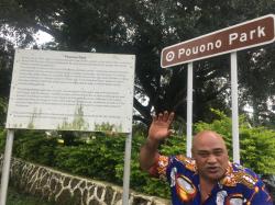 Pouono Park is important because the king enacted the first set of laws, known as Vava