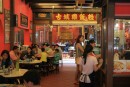 Chinese restaurant, Melaka