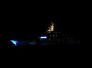 Mega yacht at night: It had flashing coloured  lights
