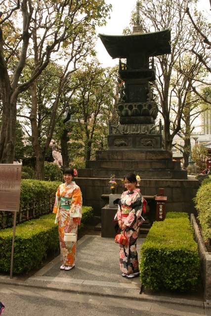 Ladies love to dress up in Kimonos