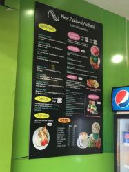 New Zealand icecream menu: I thought it to be a bit pricey, or have I been away from home for too long?