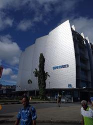 Tappoo building: One of the landmarks in Suva.  The design is supposedly representing sails.