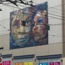 Mural: A favourite in Gas Town, Vancouver by Amy