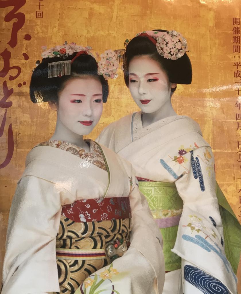 Geishas: Still a tradition in Japan