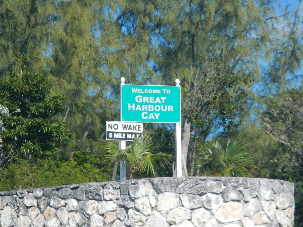 Great Harbor Cay : Entrance channel to one of the nicest marinas in the Bahamas.  Wonderful staff,  terrific facilities, extraordinary cruisers who come here to stay and stay.  