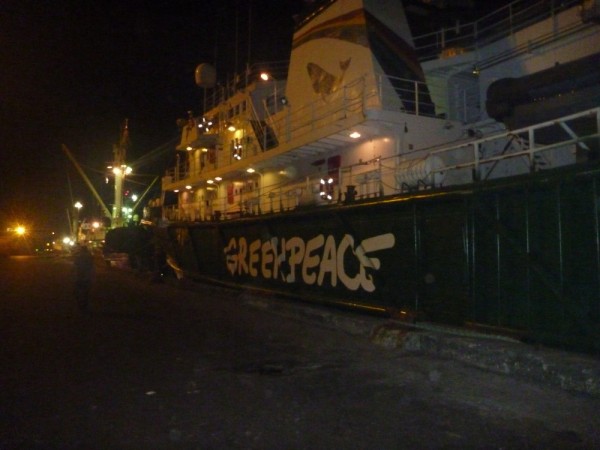 Greenpeace ship Esperanza came to the dock, so we went to ask if we could have tour.
