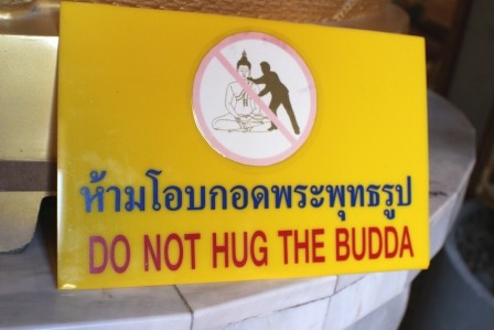 Schade....ich haette so gern....
Wat Chalong, Puket, Thailand