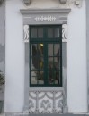Detail deur van het gemeentehuis in Teguise.