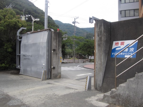 The town is protected by a tsunami wall.