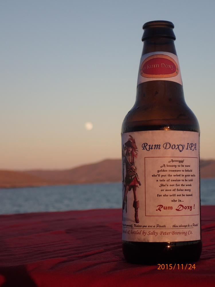 Along the way, the "Rum Doxy IPA" that Peter had brewed just before we left, came of age. What a treat to down a flagon of top-notch ale in such out of the way places. Three cheers for Salty Peter Brewing Co.!