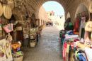Streets of Essaouira