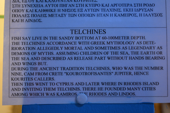 The Telchines: A description of these crazy creatures.  They really did look like weird people.