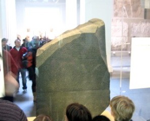 Rosetta stone....key to hyropglypics
