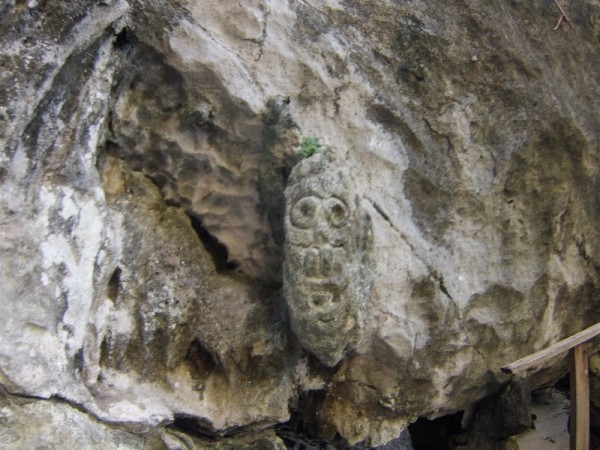 An ancient carving