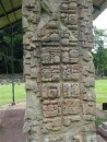 The vertical carvings are known as stelae