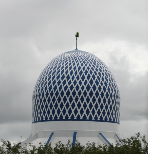 Mosque, East West Highway