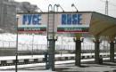 Ruse - Romanian / Bulgarian border town