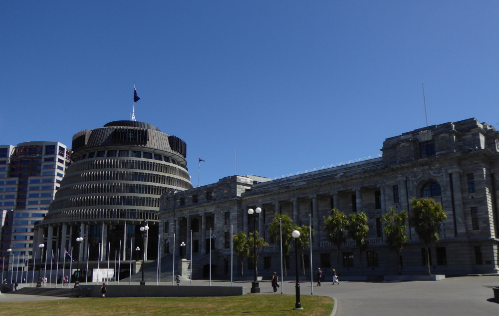 The beehive, Parliament Wellington