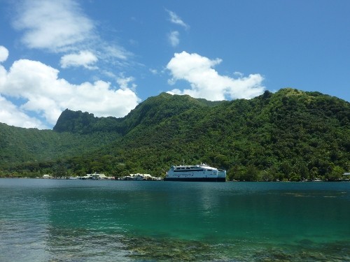 Aremiti, the ferry between Moorea and Tahiti.  Thirty to forty minute ride.