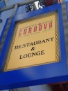 The entrance to the Cordova Restaurant & Lounge is on a side street. (Casa Monica Hotel, historic St. Augustine FL)