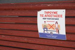 Greece : Aegina Island, Aegina Harbor  -  Corona  -  11.2020  -  Greece 