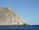 The Eastern end of Los Frailes.